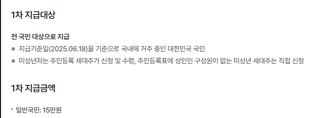 NH농협카드
