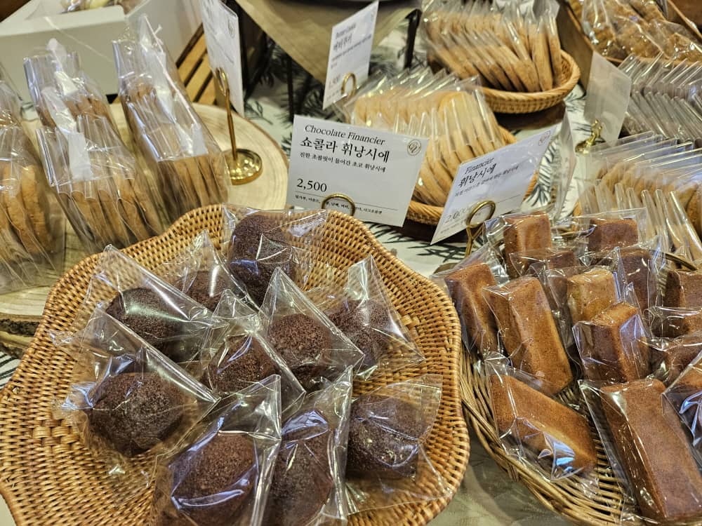 송도 샹끄발레르