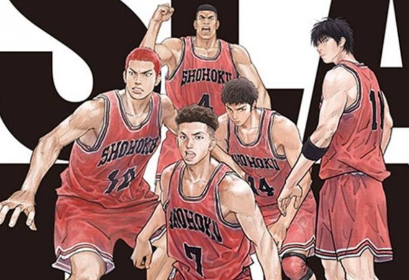 슬램덩크 더 퍼스트 포스터