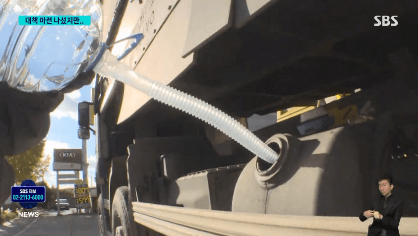 요소수-중국수출금지령-내년1분기까지-전면제한-2년전-대란재현-불안-걱정없이-해외직구-안내