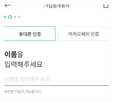 레저 스포츠 등산 낚시 자전거 축구 야구 배드민턴 테니스 탁구 서핑 스키 스노보드 원데이 보험