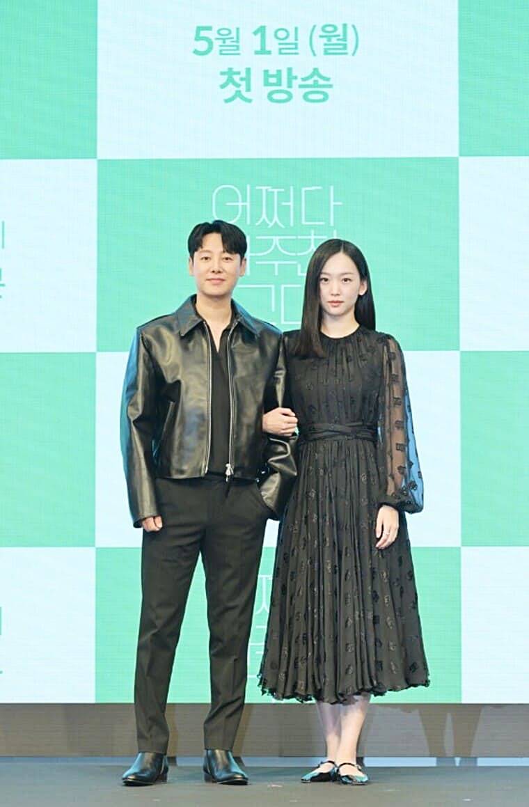 기자-출신-배우-진기주