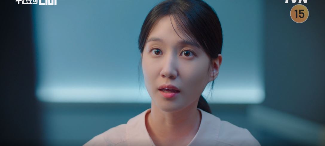 무인도의디바_6회