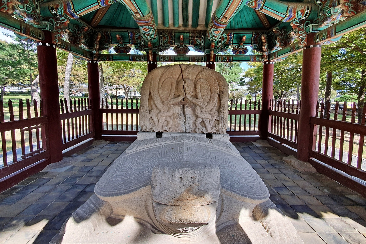 경주 태종무열왕릉비