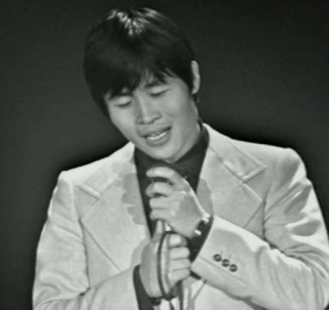 송창식 맨 처음 고백