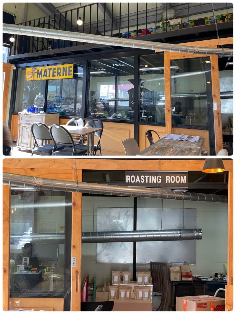 의왕 로스터리 핸드 드립 카페 테이크 커피 - 로스팅 룸