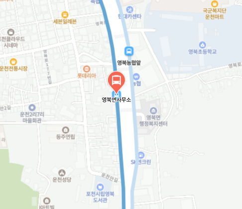 7600번 공항버스