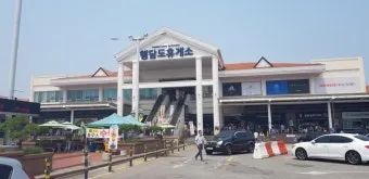 서해안고속도로 휴게소 순서 총정리|상행·하행 맛집지도 안내_5