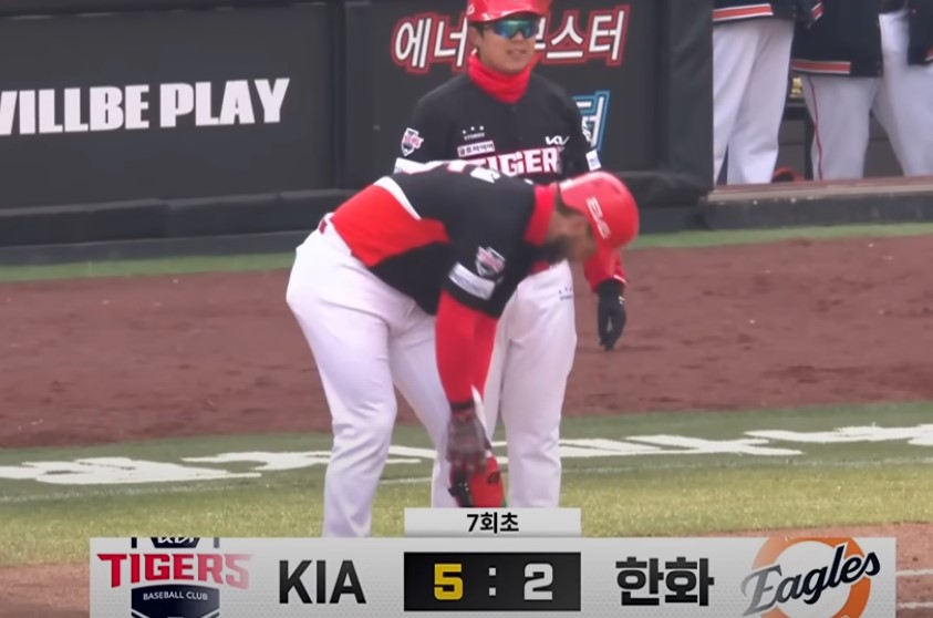 2025 프로야구 기아 vs 한화