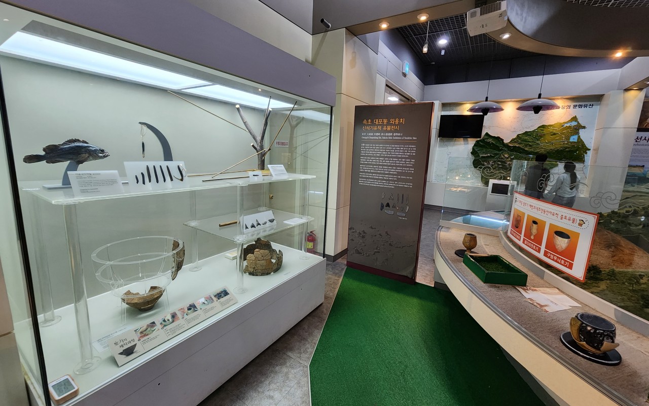 신석기유물전시