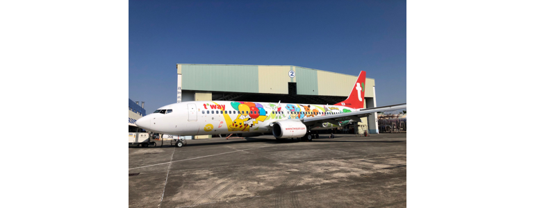 용인 처인구 현수막