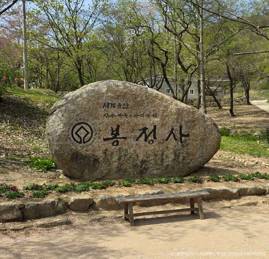 안동 가볼만한곳 베스트10