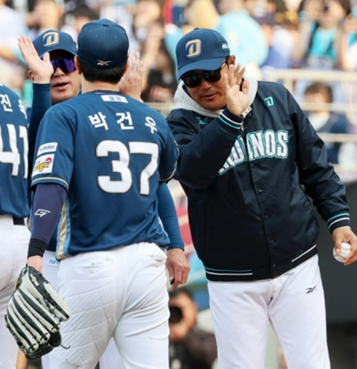 한화 박건우 트레이드