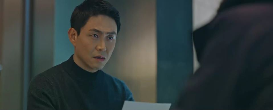 악귀_5회