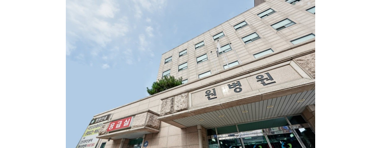 남양주시 응급실