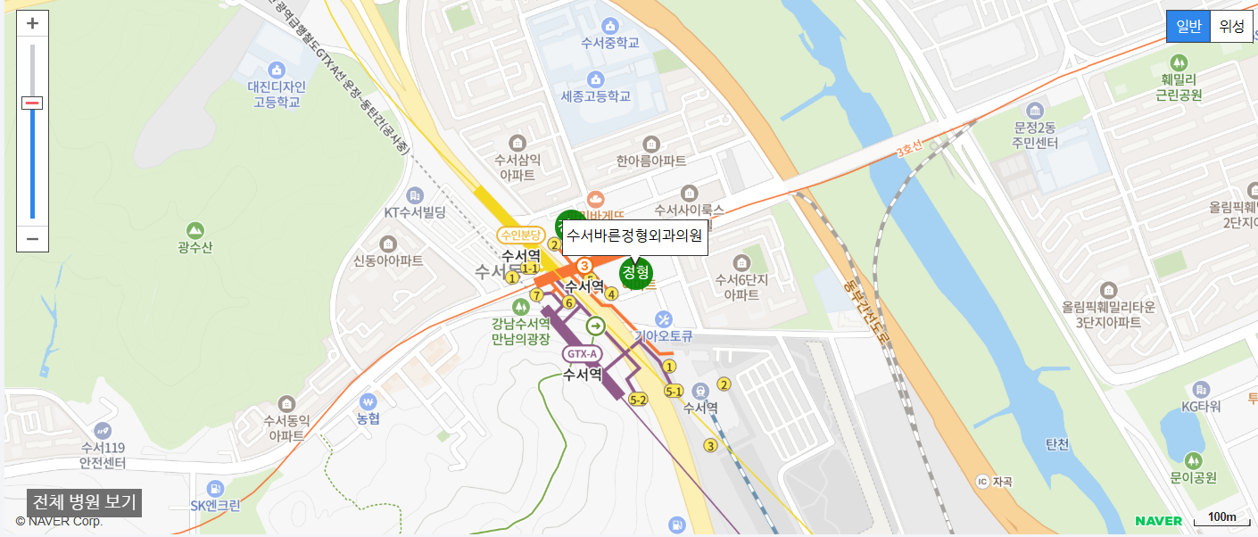 서울시 강남구에서 일요일 진료를 볼 수 있는 정형외과 병원 수서바른정형외과의원