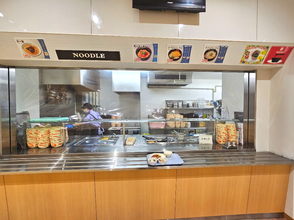 도시샤대학 학생식당