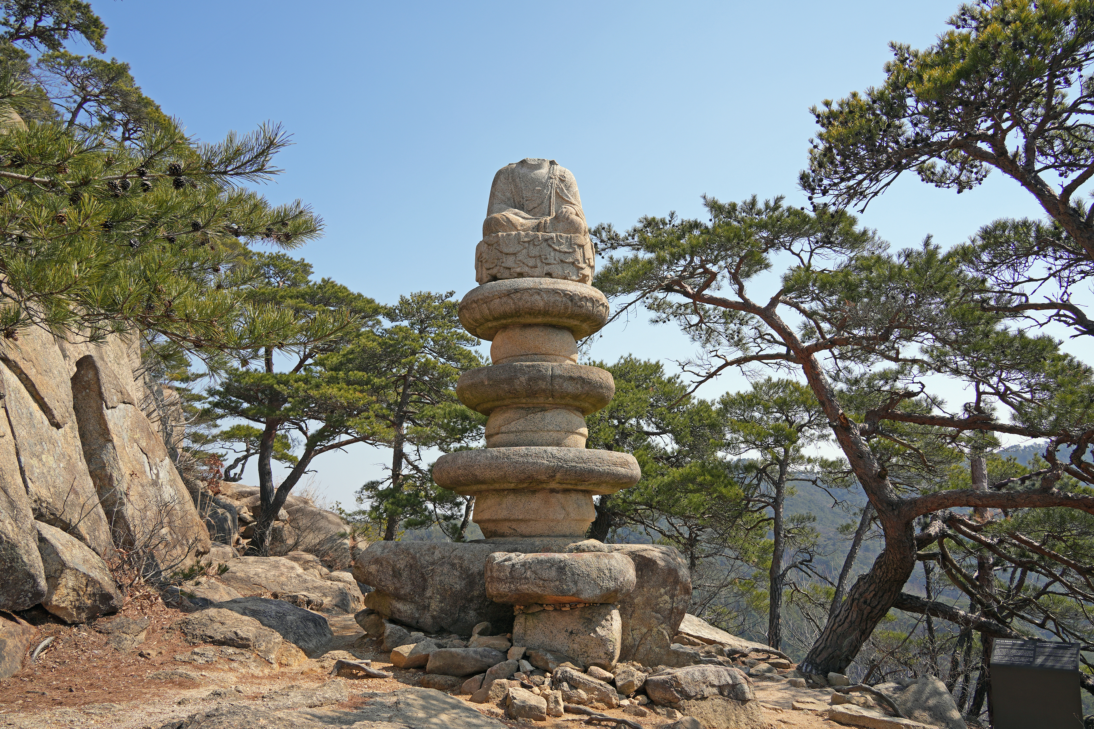 경주 남산 관련사진 7