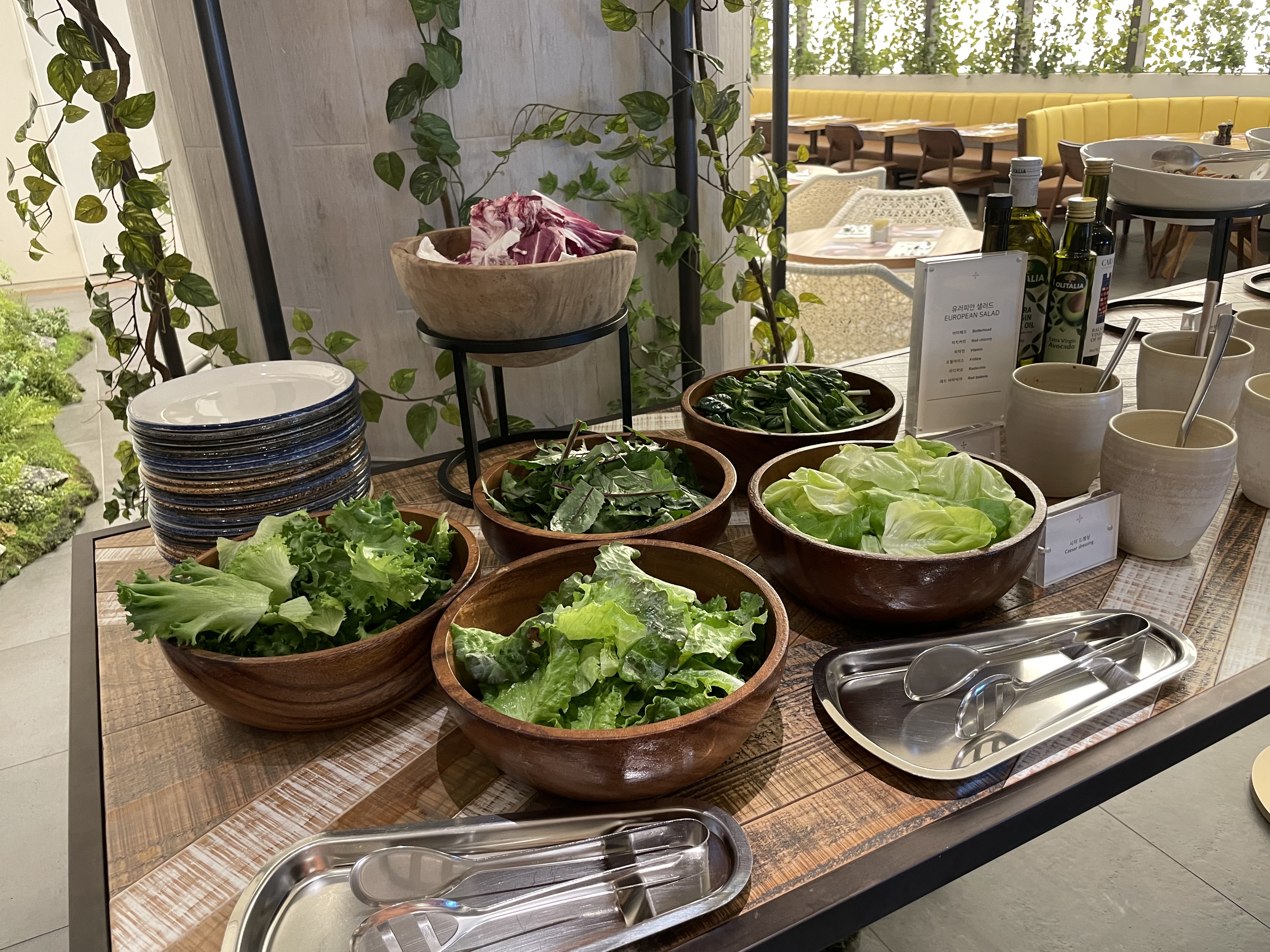 인스파이어리조트