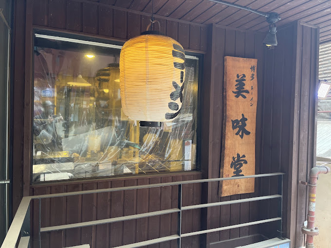 서울 광진구 인생맛집, 추천맛집