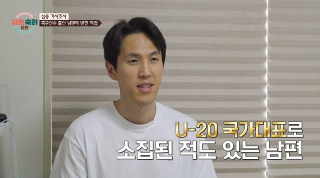 강지용