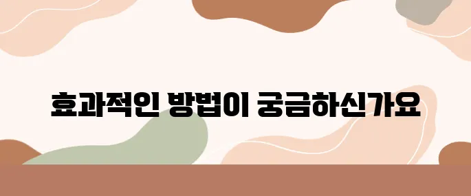 무료 AI 도구 3개로 블로그 자동 글쓰기 해봤습니다 (수익 인증 포함)