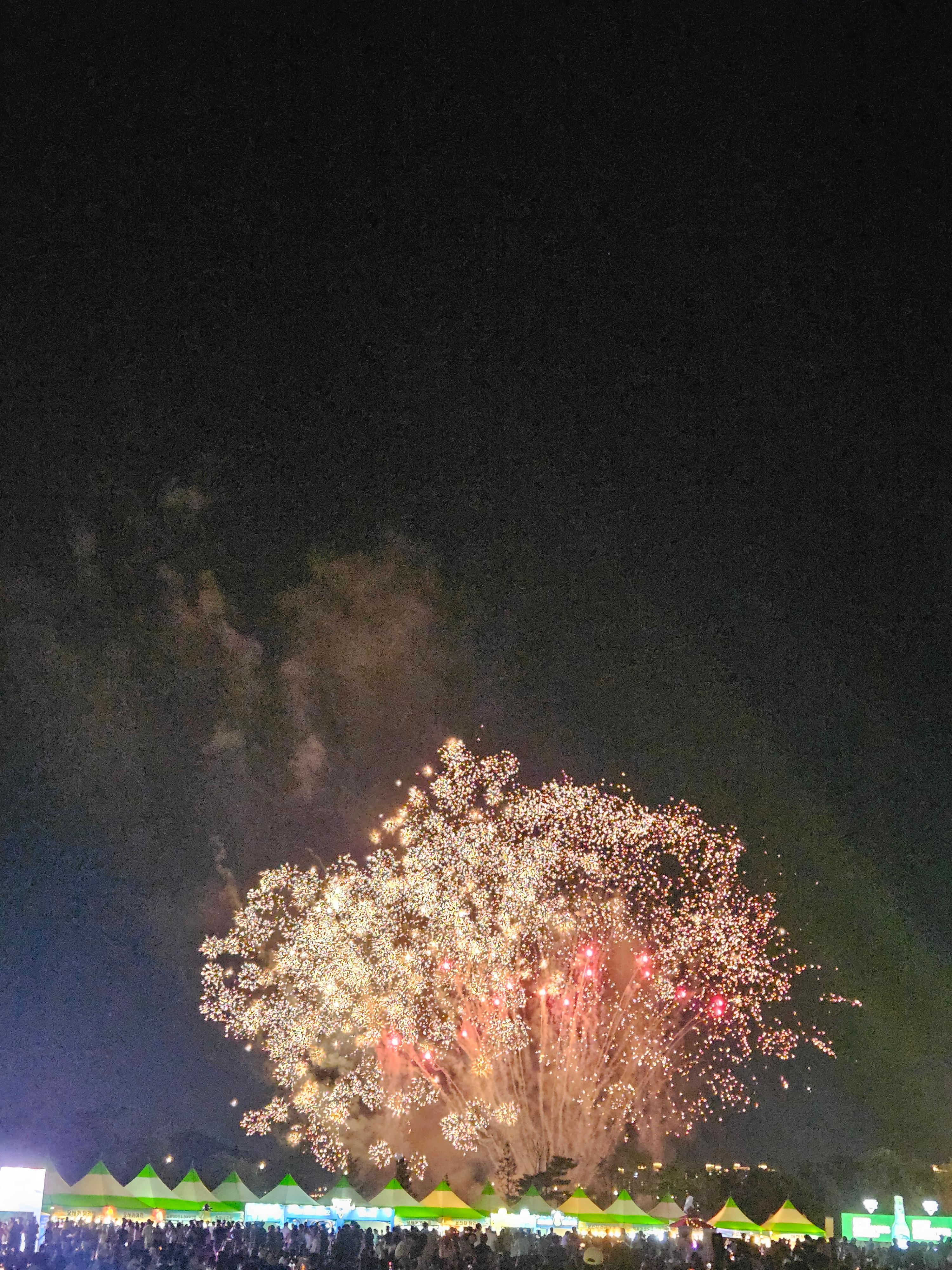 불꽃놀이