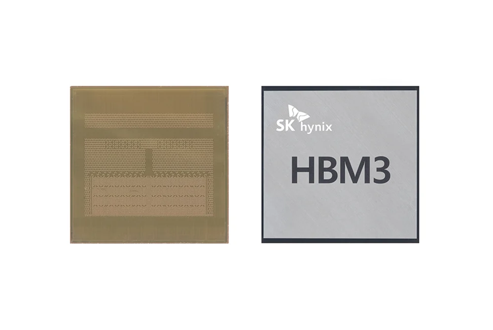 HBM이란