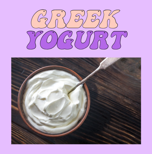 그릭요거트 만드는 법