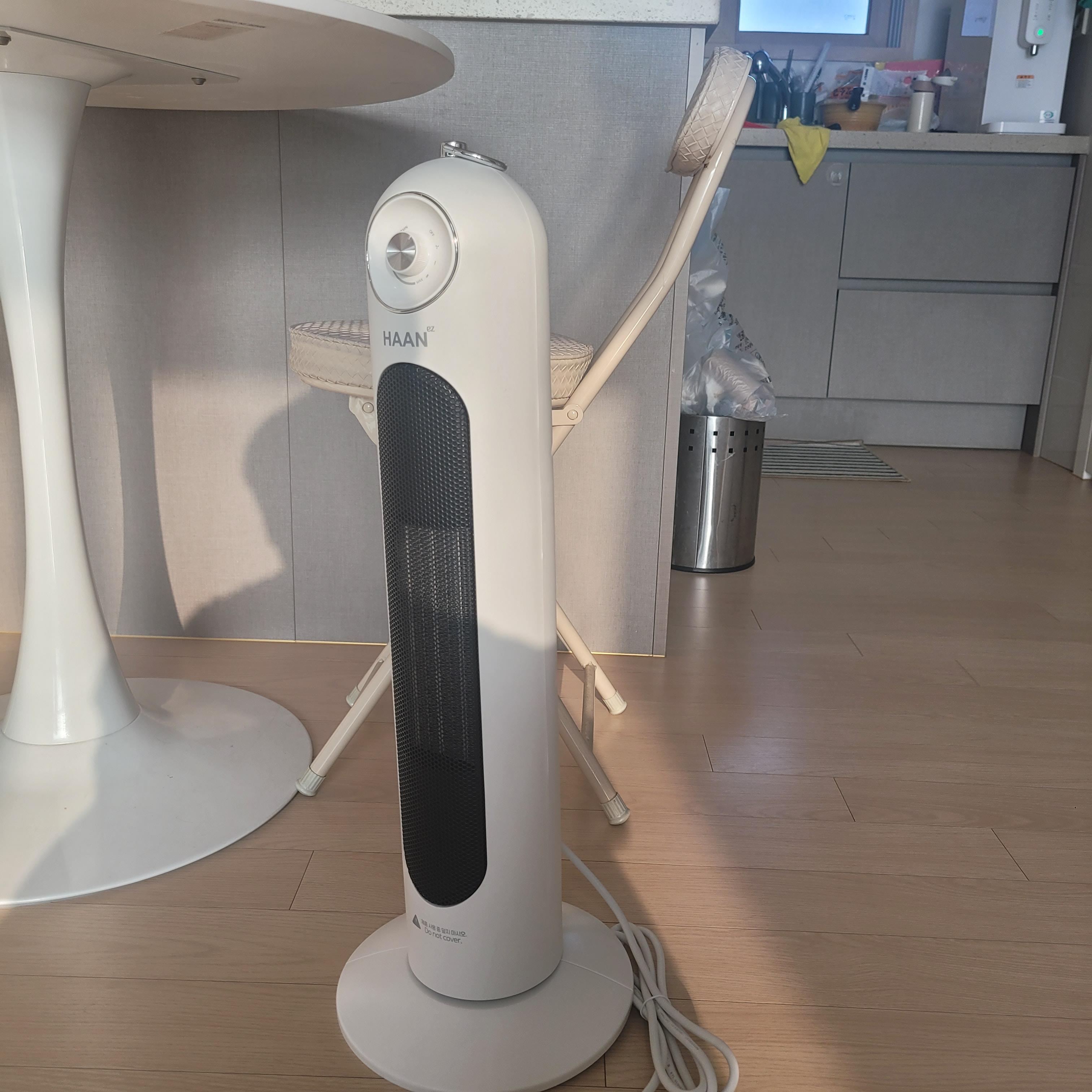 한경희온풍기-HAAN-P5000M