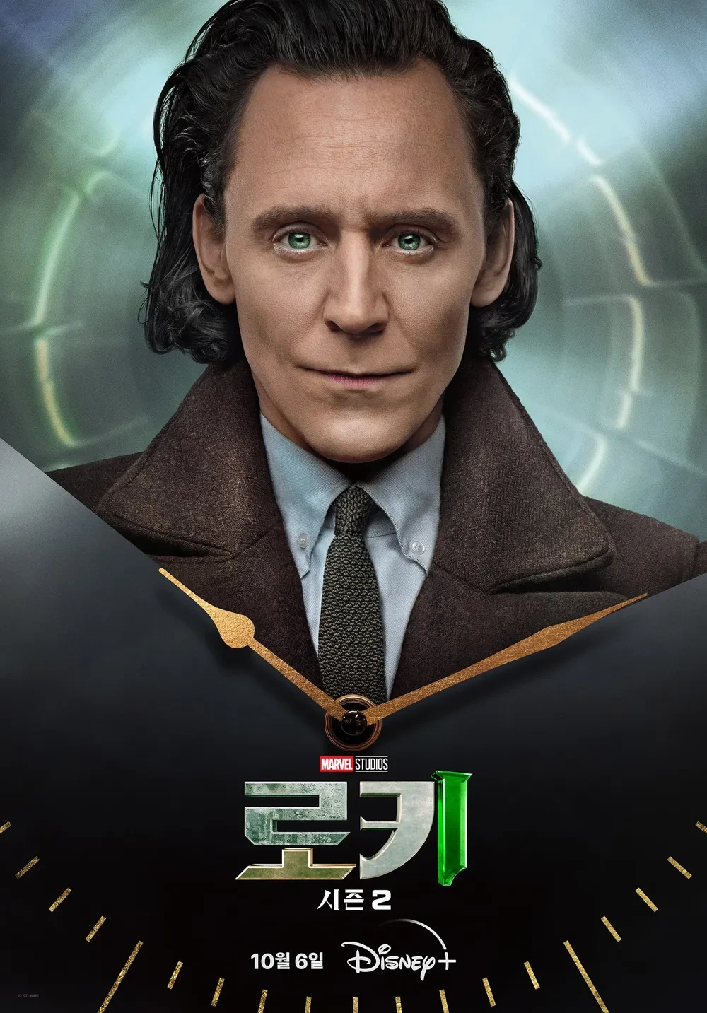 로키 시즌2 포스터