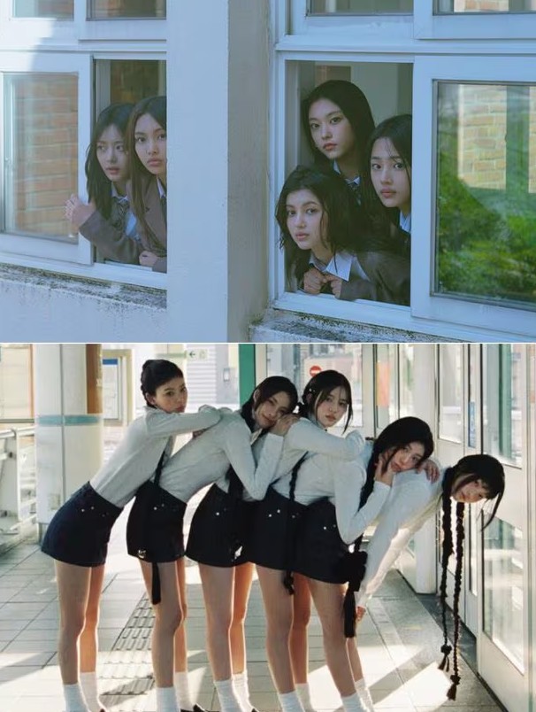 그룹