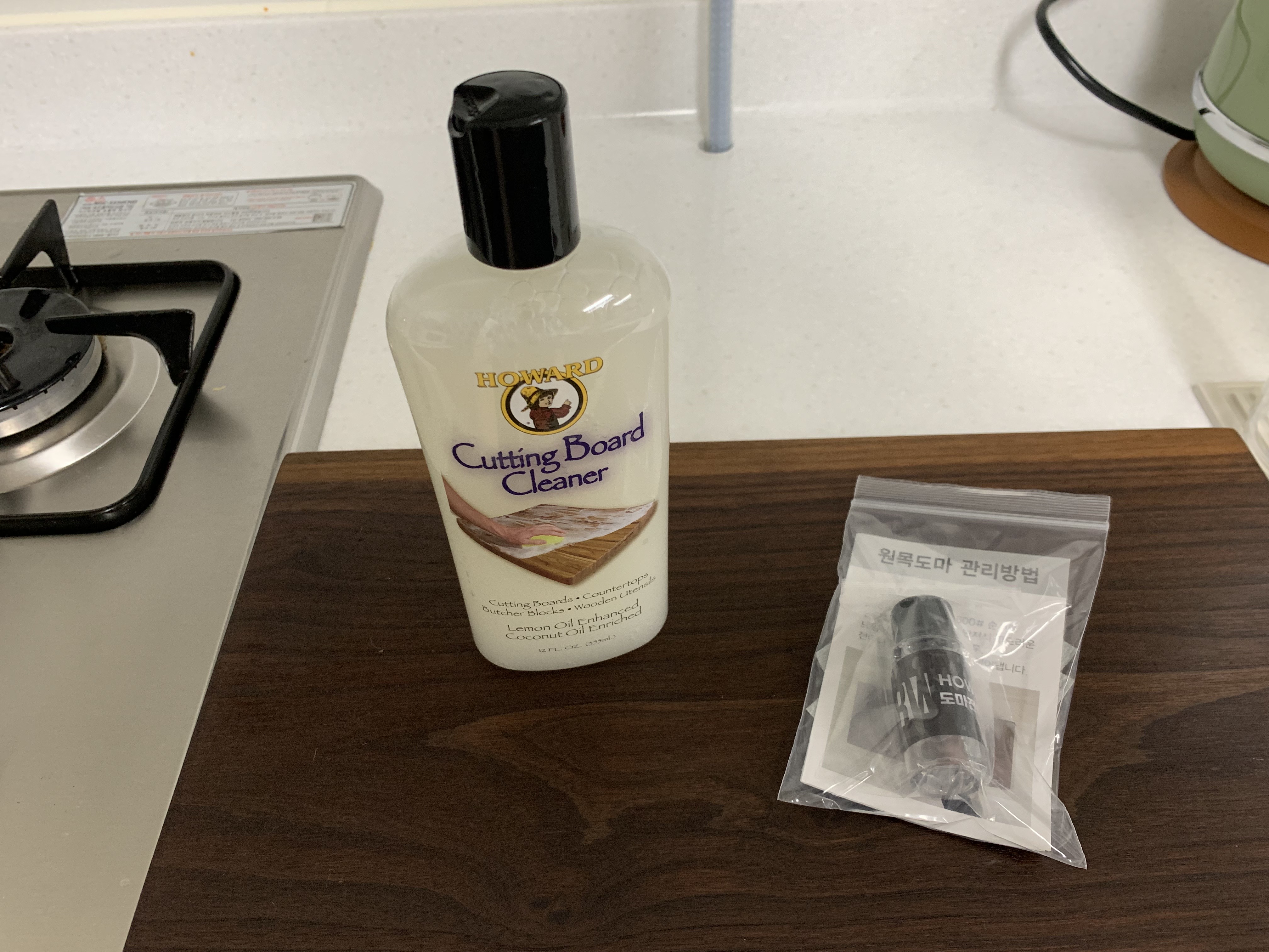 하워드 커팅 보드 클리너