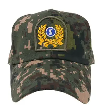 전역모자