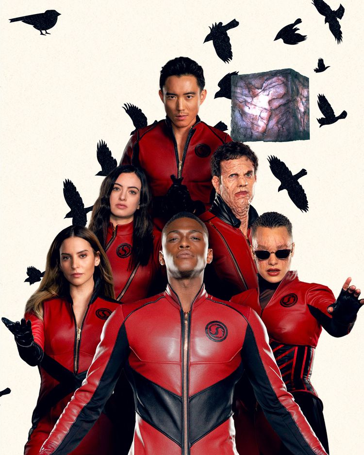 엄브렐라 아카데미