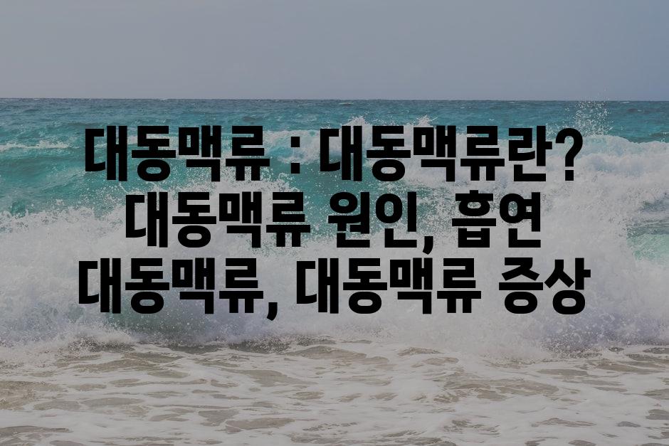 샘플 (89)