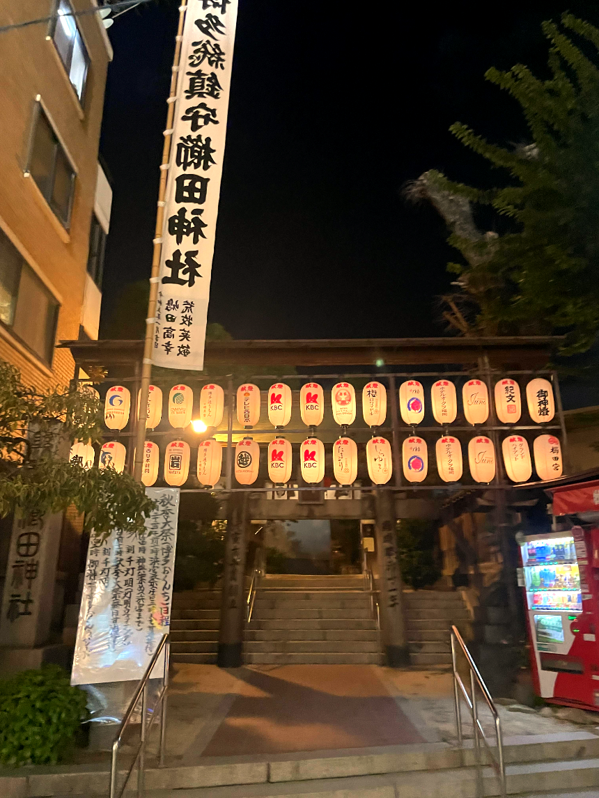 숙소복귀전 사찰모습