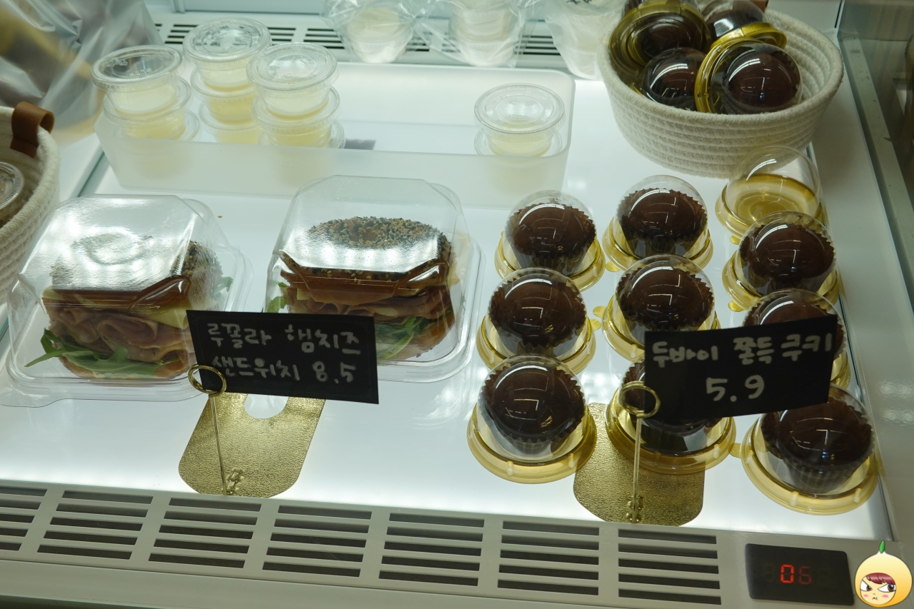 두쫀쿠
