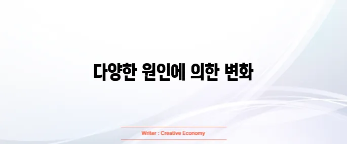 입술에 물집이 생기는 이유