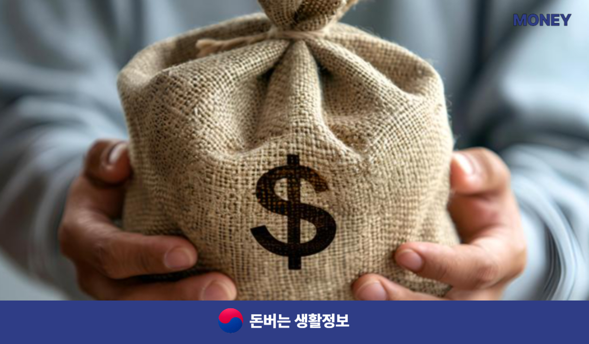 CU 재고조회
