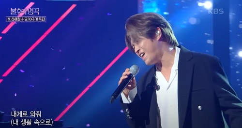 일상으로의 초대 - 김기태 (원곡 신해철)