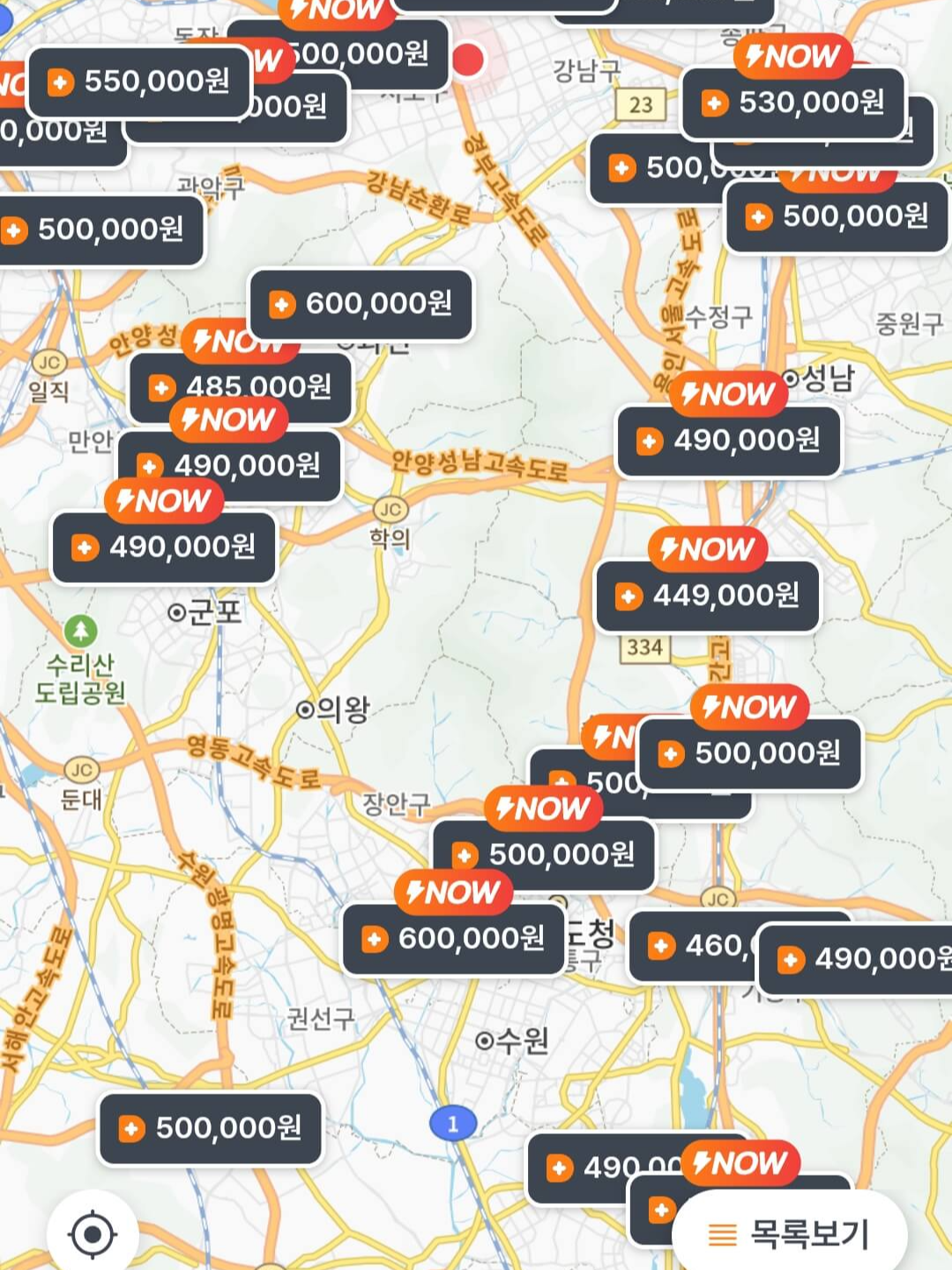 위고비 가격
