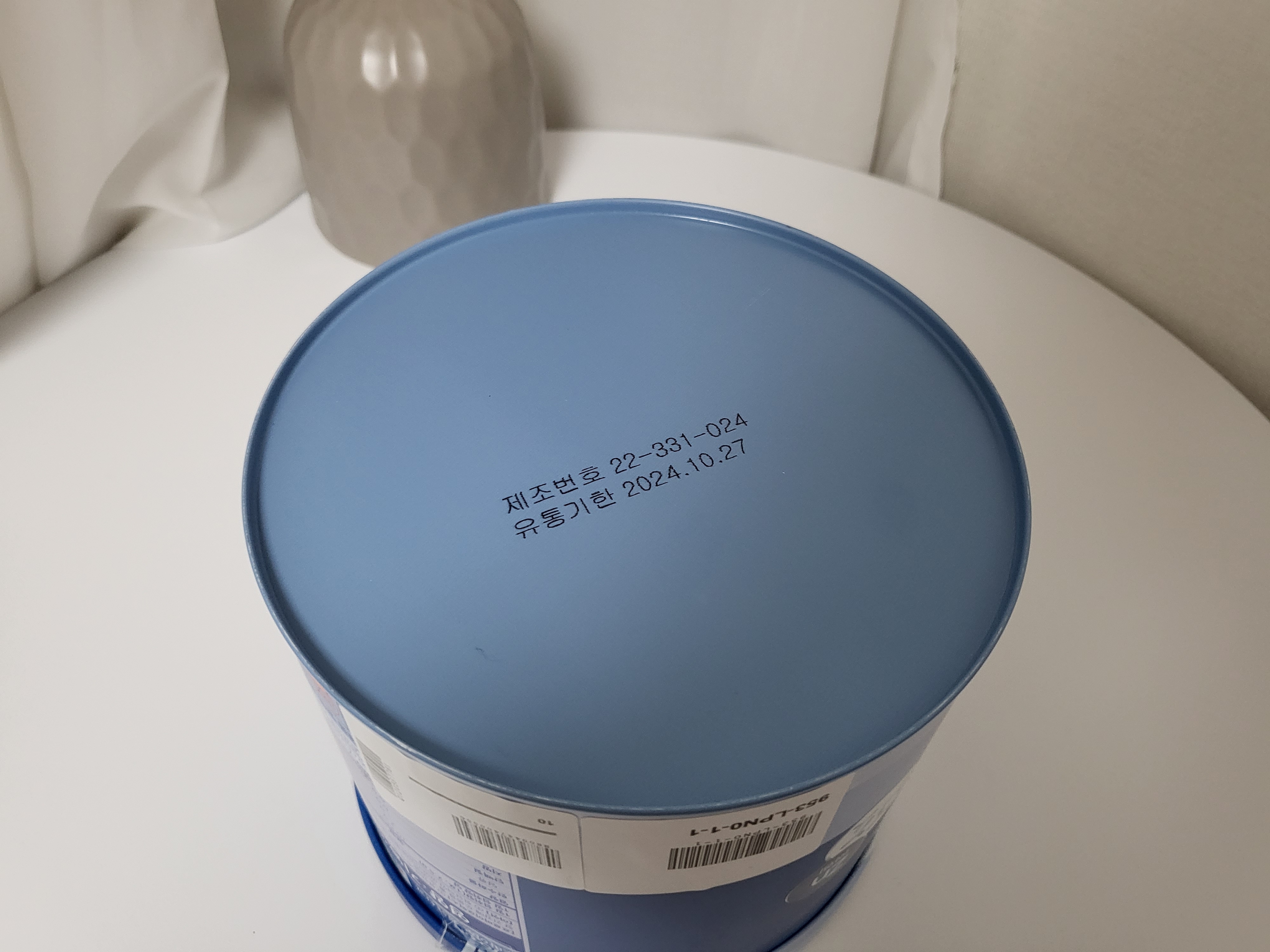 서울약사신협 프로바이오 생 유산균