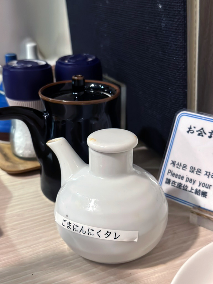 삿포로 맛집 추천 삿포로 야키니쿠 츠바메 個室焼肉つばめ本店