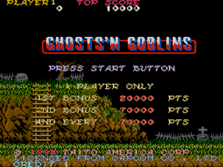 마계촌-오락실게임-메인-화면