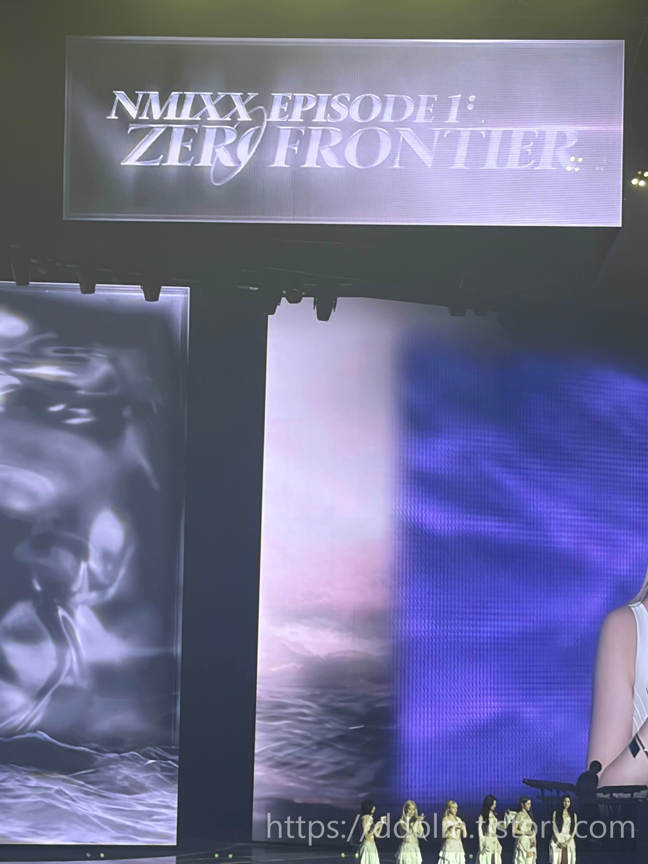 엔믹스 첫 단콘 제로프론티어 첫날