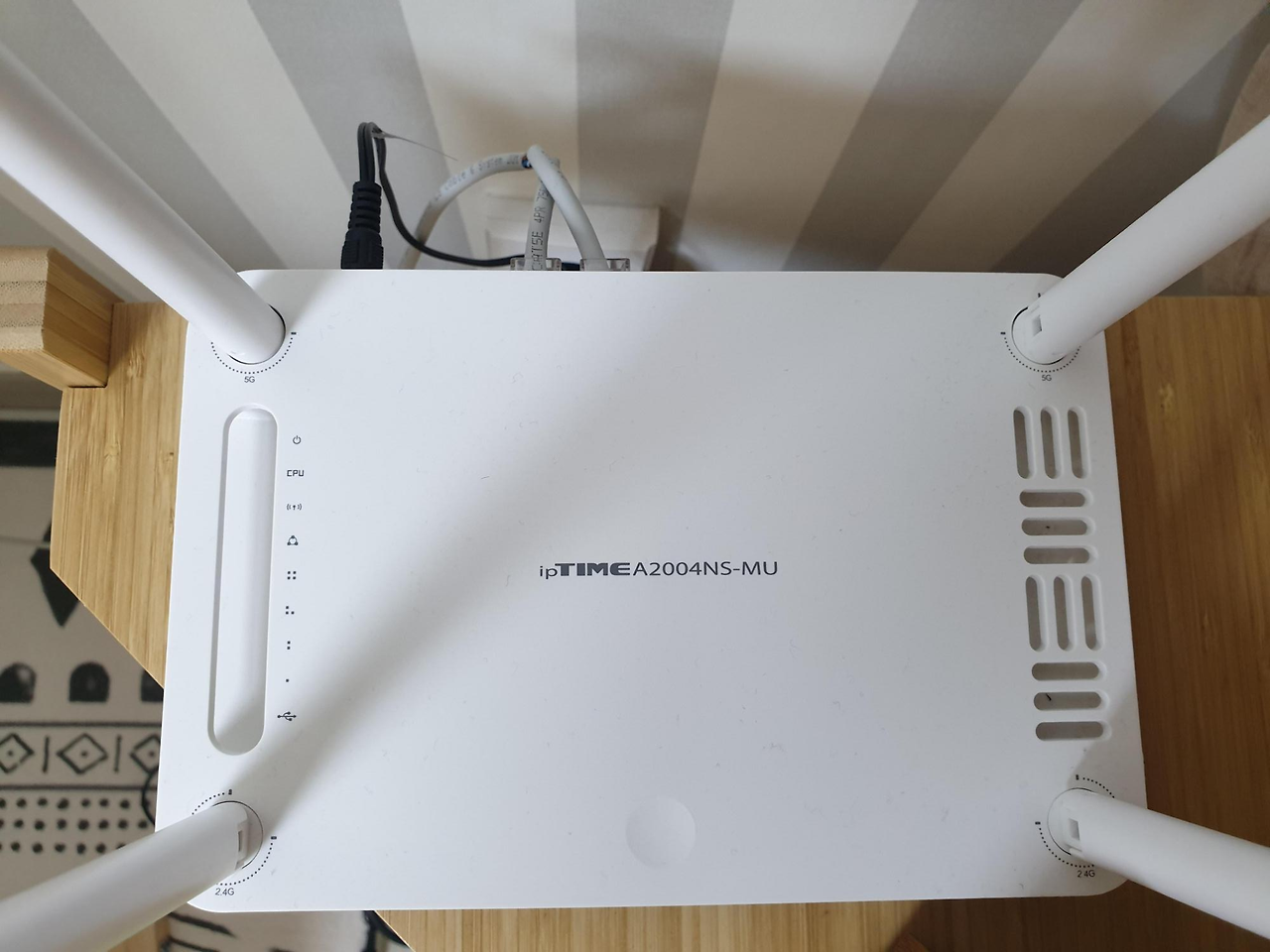 iptime 공유기 초기화 방법1