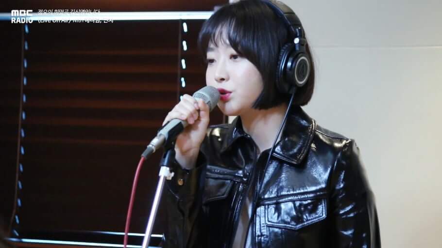 밤이되니까 펀치