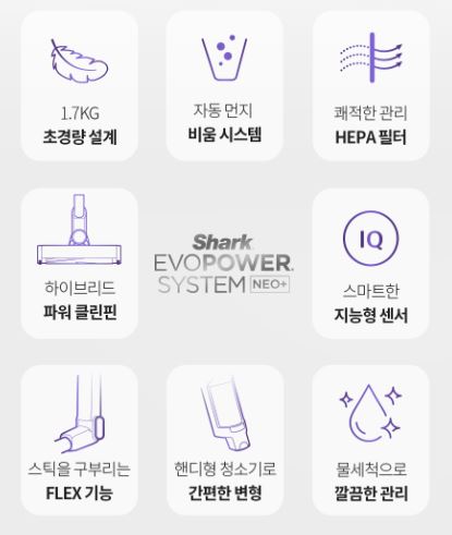 무선청소기-추천