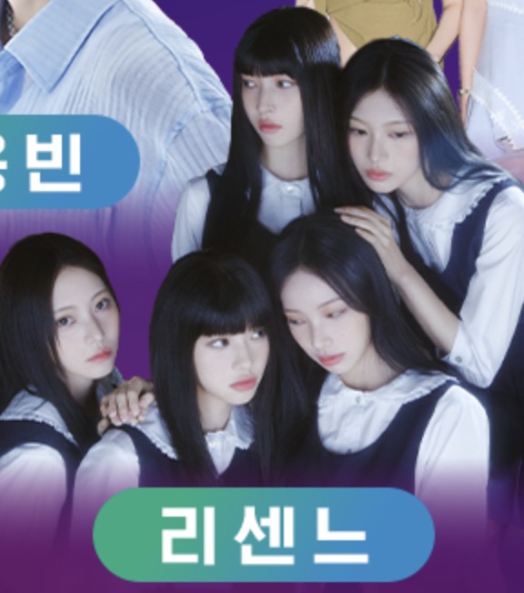 여수 섬의날행사